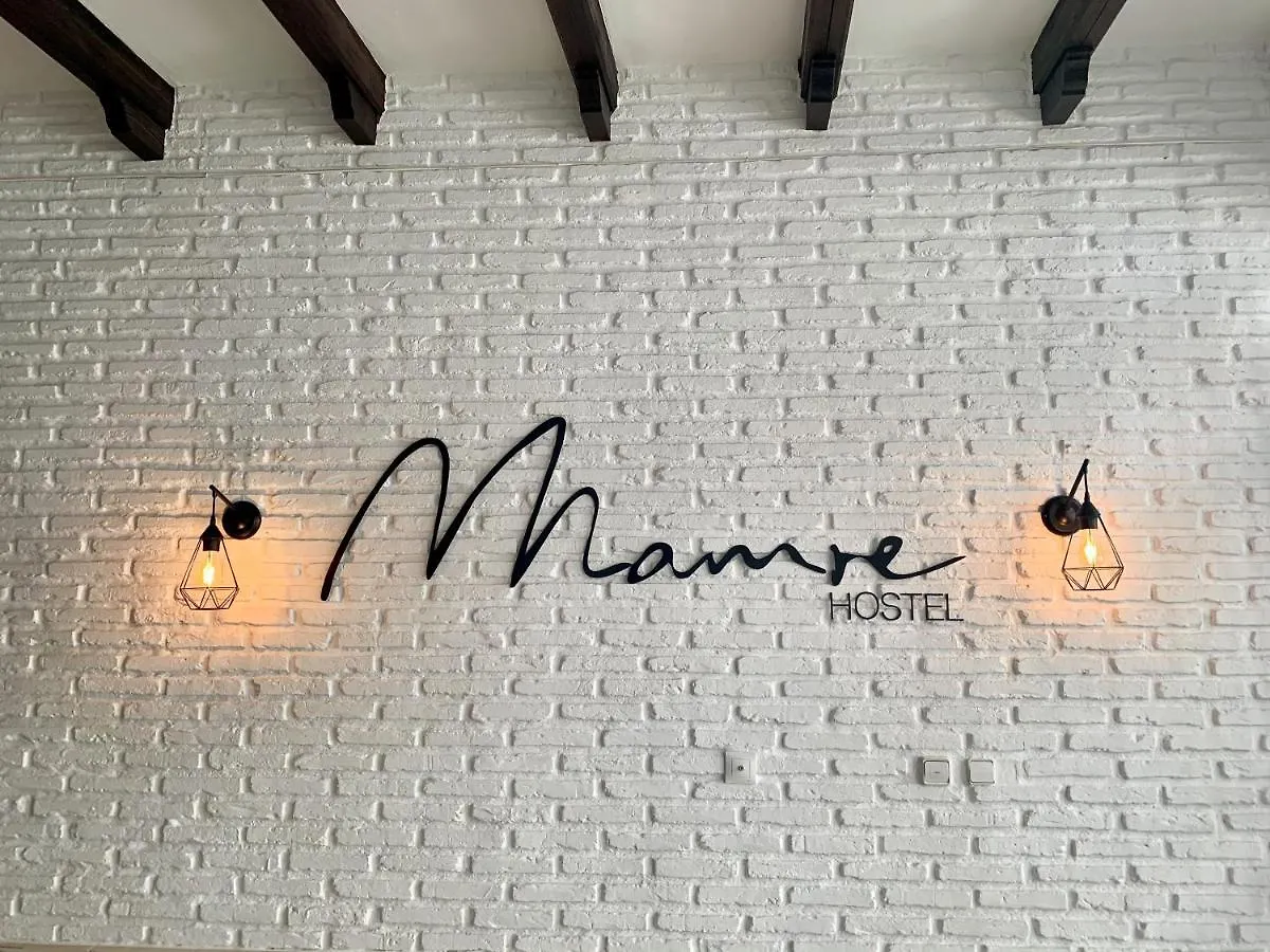 Mamre Hostel Córdoba